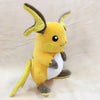 Peluche Raichu