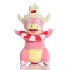Peluche Slowking - Le Royaume du Bébé