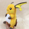 Peluche Raichu