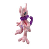 Peluche Mewtwo - Le Royaume du Bébé