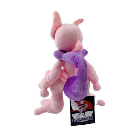 Peluche Mewtwo - Le Royaume du Bébé