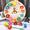 Horloge Puzzle Bois - Le Royaume du Bébé