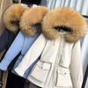 Doudoune en fourrure de raton laveur pour femme