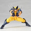 Figurine Wolverine Tenue X-Men