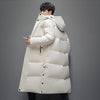 Doudoune longue unisexe noire ou blanche