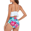 Maillots de bain vintage tropical | Vêtement Vintage
