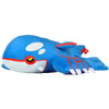 Peluche Pokémon Kyogre