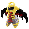 Peluche Pokémon Giratina