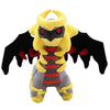 Peluche Pokémon Giratina