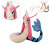 Peluche Pokémon Milotic 170cm