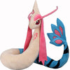 Peluche Pokémon Milotic 170cm