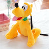 Peluche Pluto