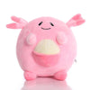 Peluche Chansey - Le Royaume du Bébé