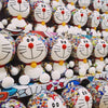 Peluche Doraemon - Le Royaume du Bébé