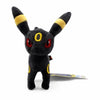 Peluche Pokémon Umbreon