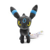 Peluche Pokémon Umbreon