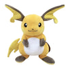 Peluche Raichu