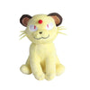 Peluche Persian - Le Royaume du Bébé