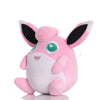 Peluche Wigglytuff - Le Royaume du Bébé