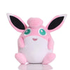 Peluche Wigglytuff - Le Royaume du Bébé