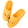 Pantoufles Emoji