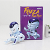 Figurine DBZ Freezer Mini